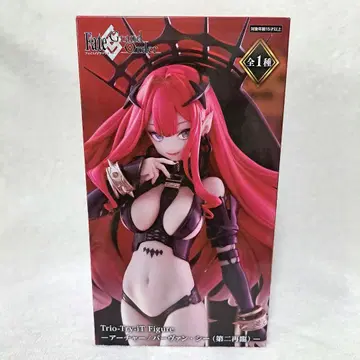 FGO 바반 시 피규어