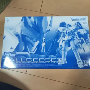 RG 1/144 톨기스III 건담 프라모델