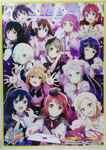 러브 라이브 B2 포스터