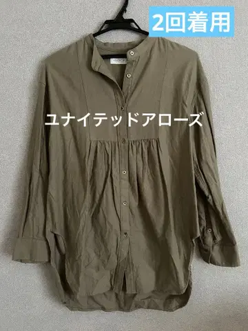 UNITED ARROWS 긴팔 셔츠 브라운