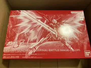 HG 1/144 데스티니 건담 SpecII [최종 결전 이미지 컬러]