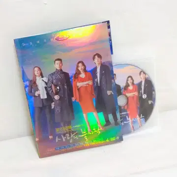 사랑의 불시착 DVD 전편 한국 드라마