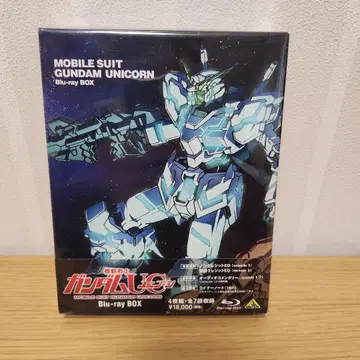 기동전사 건담 UC OVA Blu-ray BOX