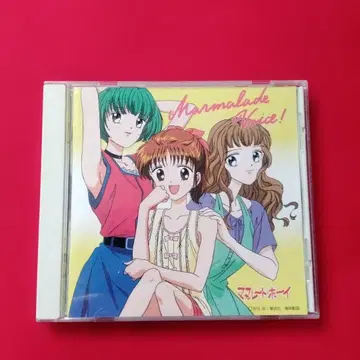 마멀레이드 보이 마멀레이드 보이스 Vol.3 보컬 앨범