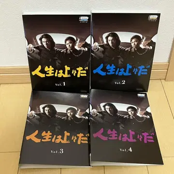 인생은 조조다 DVD 기무라 타쿠야 하마다 마코토 전권 세트