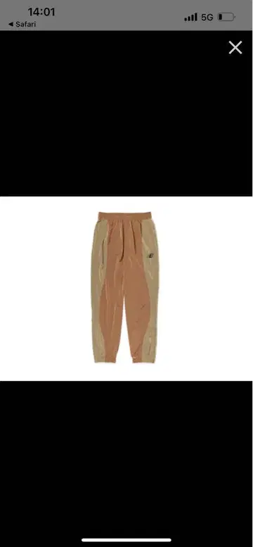 AURALEE x New Balance x TDS Nylon Pants