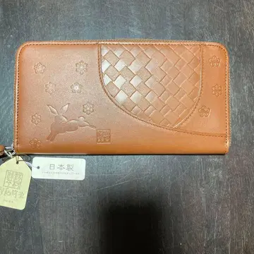 노무라 슈헤이 일본제 토끼 각인 브라운 가죽 장지갑