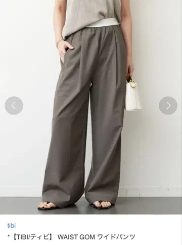 DEUXIEME CLASSE / Tibi 와이드 팬츠 사이즈 S