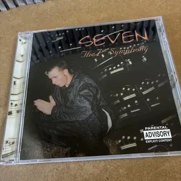 SEVEN