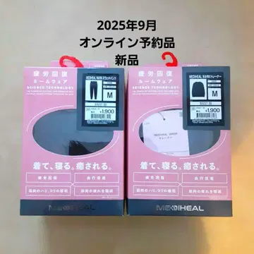 워크맨 메디힐 피로 회복 룸웨어 M 블랙