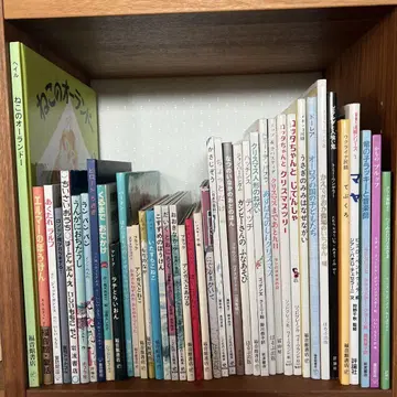 새상품급 그림책 좋은 책 41권