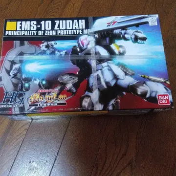 HG EMS-10 ZUDAH 프라모델