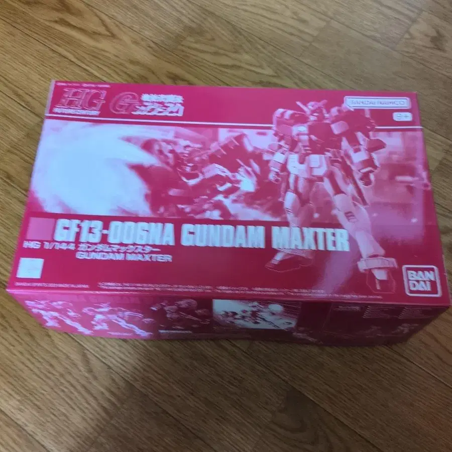 1번째 상품 이미지