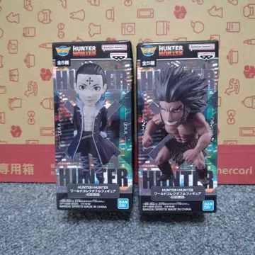 HUNTER x HUNTER 월드 컬렉션 피규어 환영여단 클로로 우보긴