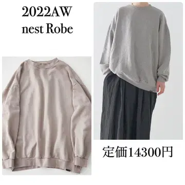 [UpcycleLino] BASIC 쭈리 빅 맨투맨 nest Robe