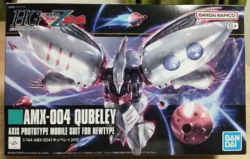 HGUC 195 큐베레이 AMX-004 QUBELEY