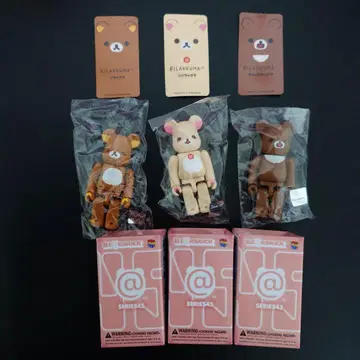 베어브릭 시리즈 45 큐트 리락쿠마 3개 세트
