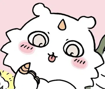 네일 부품
