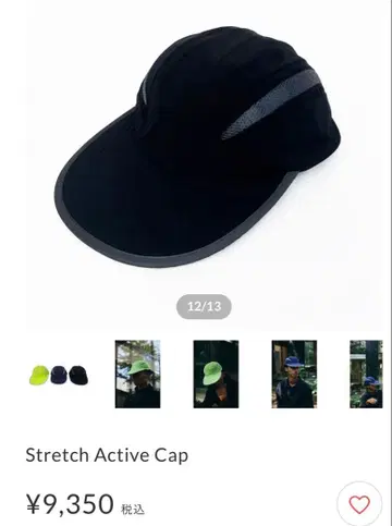 comfortable reason Stretch Active Cap