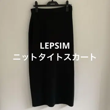 렙심 LEPSIM 니트 타이트 스커트
