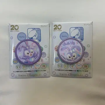 스텔라 루 2종 세트 디즈니씨 와펜 더프레 20주년 한정판