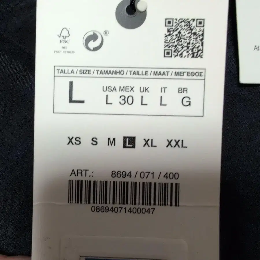 5번째 상품 이미지