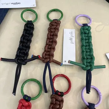 컬러풀 뜨개질 키링