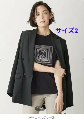 ICB LooseWeave 자켓