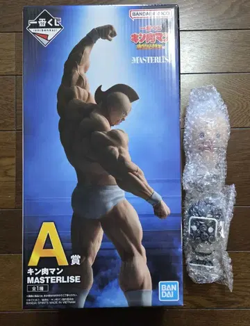 제일복권 근육맨 완벽초인시조편 A상 근육맨 D상 SOFVIC츄