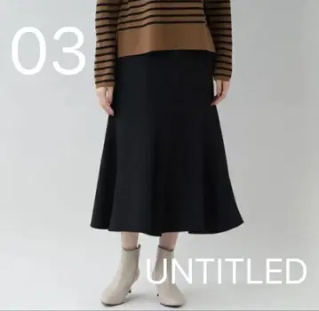 UNTITLED 밑단 볼륨 머메이드 스커트 블랙 새상품급