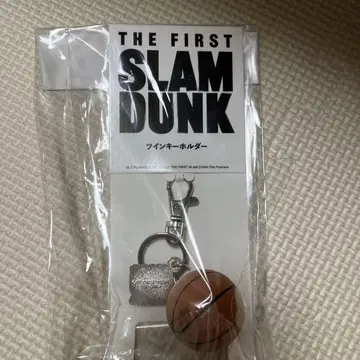 THE FIRST SLAM DUNK 트윈 키링