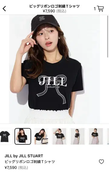 [새상품] JILLbyJILLSTUART 빅리본 로고 자수 티셔츠
