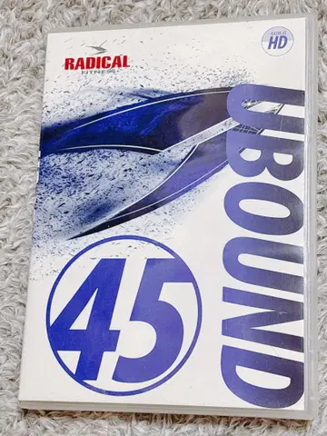 RADICAL FITNESS UBOUND 45 DVD & CD