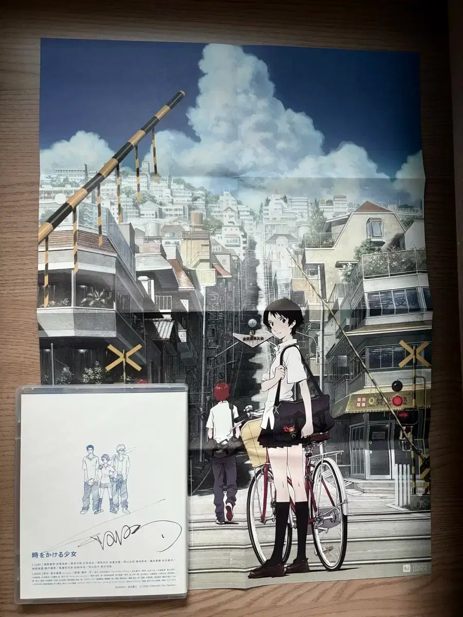 The Girl Who Leapt Through Time Mamoru Hosoda Autographed Blu-ray