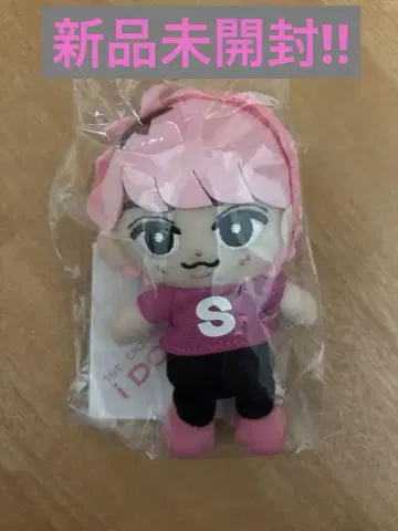 스노치루 미니 봉제 인형 사쿠마 다이스케