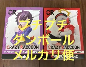 Crazy Raccoon CR 달마이즈갓 kinako 피규어