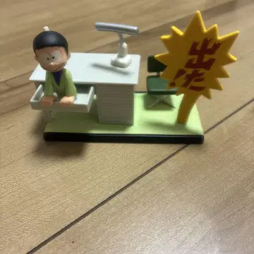 출발 캐릭터 피규어 데스크 세트
