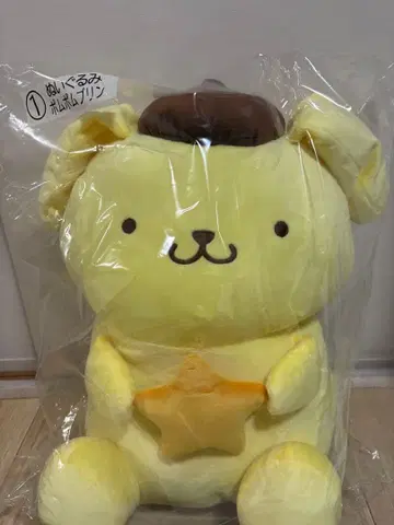 산리오 캐릭터 대상 2025 복권 1. 봉제 인형 폼폼푸딩