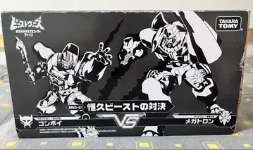 트랜스포머 BWVS 01 콘보이 메가트론 패키지