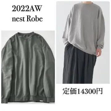 UpcycleLino BASIC 쭈리 빅 맨투맨 nest Robe