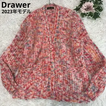 D71. 새상품급 Drawer [ 2023년 모델 믹스 니트 가디건 ]