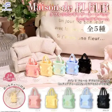 Maison de FLUER 더블 리본 개더 토트백 미니어처 참