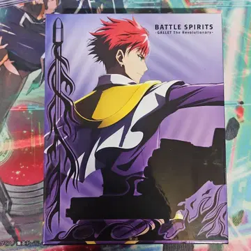 배틀 스피릿 의 레트, 미라주 blu-ray box