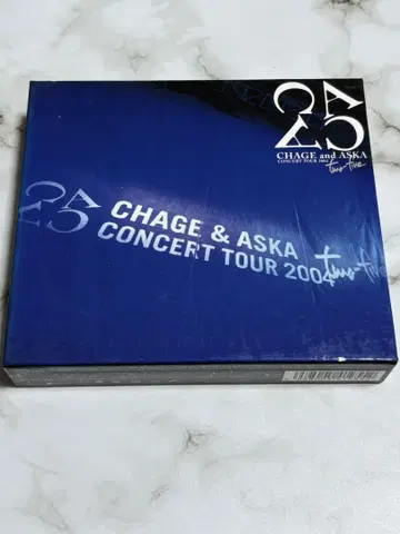 CHAGE & ASKA/CONCERT Tour 2004 two-five