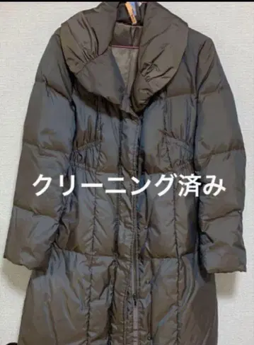 ANAYI 다운 코트