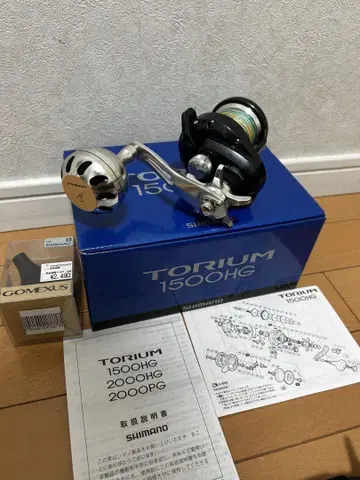 SHIMANO TORIUM 1500HG 낚시릴