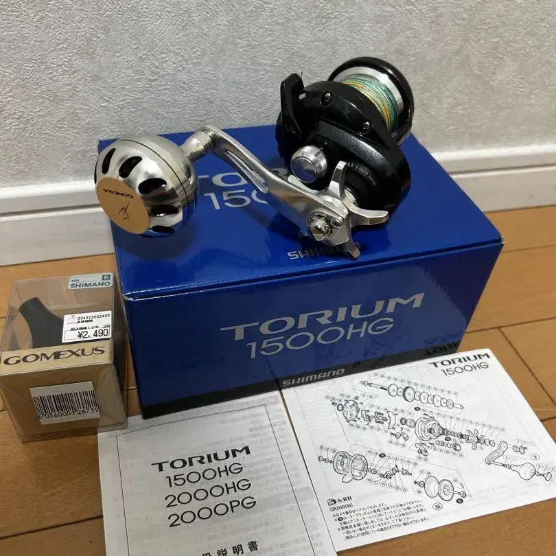 1번째 상품 이미지