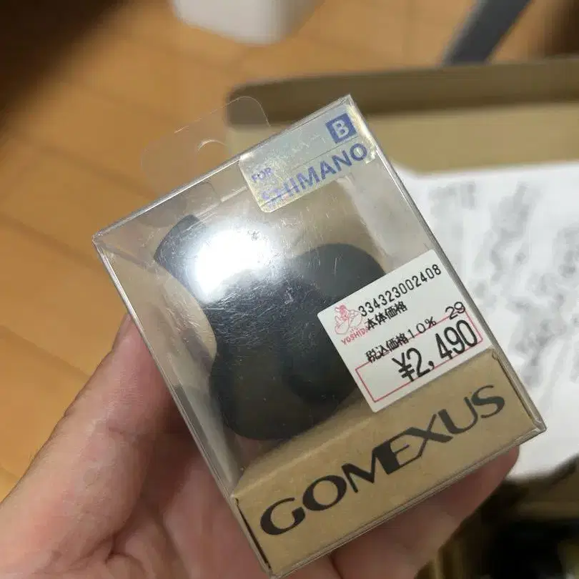 3번째 상품 이미지