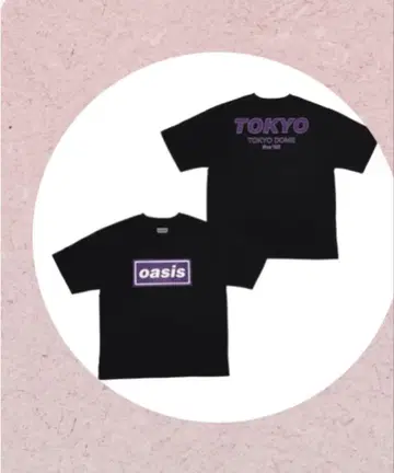 oasis t셔츠 Fan Store 한정판 오아시스 T셔츠 L 사이즈