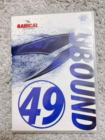 RADICAL FITNESS UBOUND 49 DVD & CD